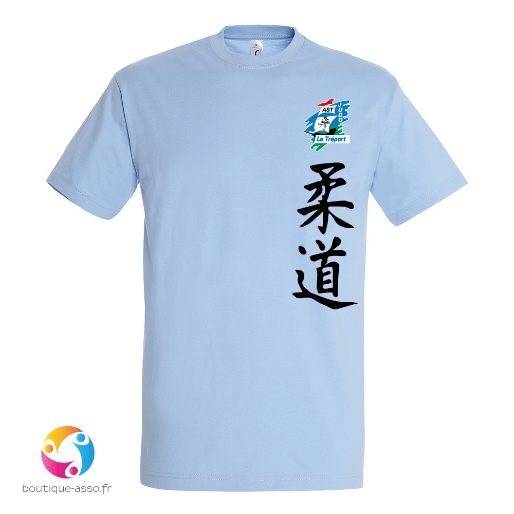 tee-shirt homme col rond personnalisé (a) - Association Sportive Treportaise de JUDO / AST judo